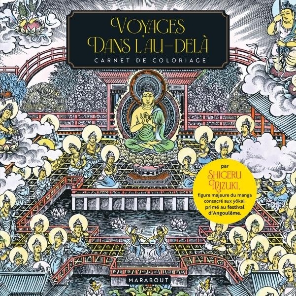 Voyages vers l'au-delà: Carnet de coloriage
