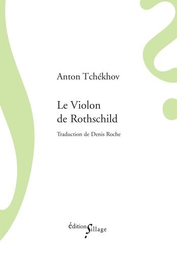 Le Violon de Rothschild