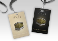 EN ROUTE POUR LE HAJJ (BEIGE) - PRÉPARATION, INTENTIONS, INVOCATIONS