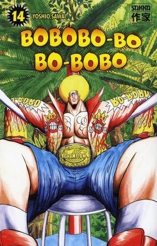 Bobobo-bo Bo-bobo Vol.14