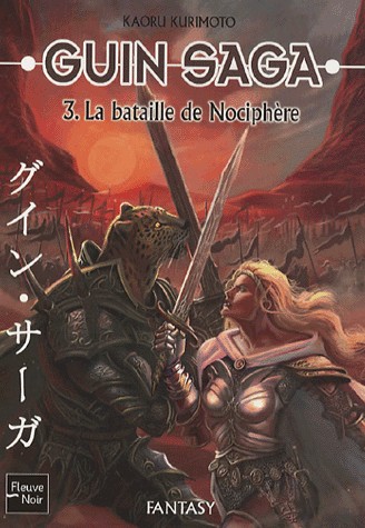 la bataille de Nociphère