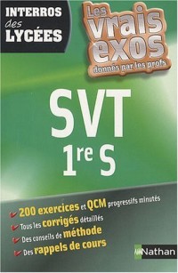 SVT 1e S