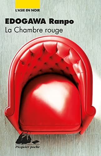 La Chambre rouge
