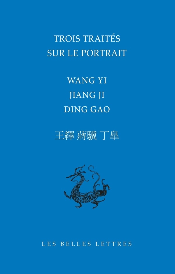 Trois traités sur le portrait