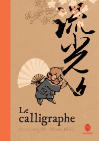 Le calligraphe