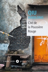 Cité de la Poussière rouge