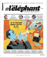 L'Éléphant Numero 30