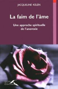 La Faim de l'âme