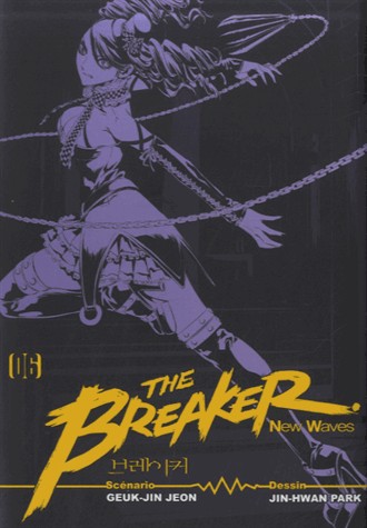 The Breaker New Waves, Tome 6
