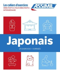 Coffret Cahiers Japonais (Débutants+Fx débutants): Ne pas enrichir avant 08/08/2024