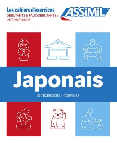 Coffret Cahiers Japonais (Débutants+Fx débutants): Ne pas enrichir avant 08/08/2024
