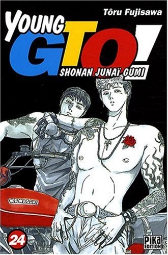 Young GTO - Shonan Junaï Gumi Vol.24