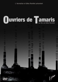 Ouvriers de tamaris (DVD)