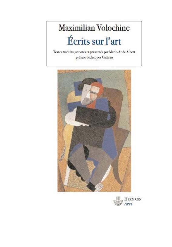 Ecrits sur l'art