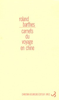 Carnets du voyage en Chine