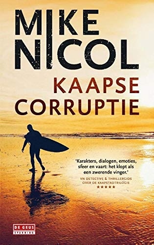 Kaapse corruptie [9789044541663]
