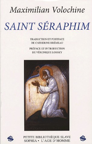 Saint Séraphim