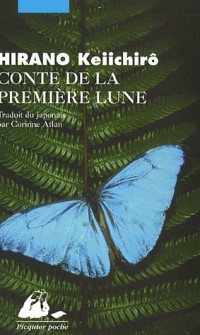 Conte de la première lune