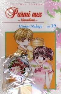 Parmi eux - Hanakimi Vol.19