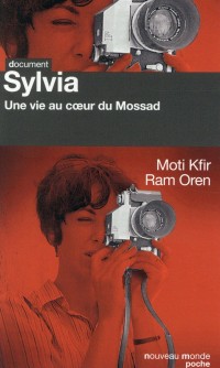 Sylvia : Une vie au coeur du Mossad