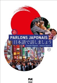 Parlons japonais A1 (1CD audio MP3)