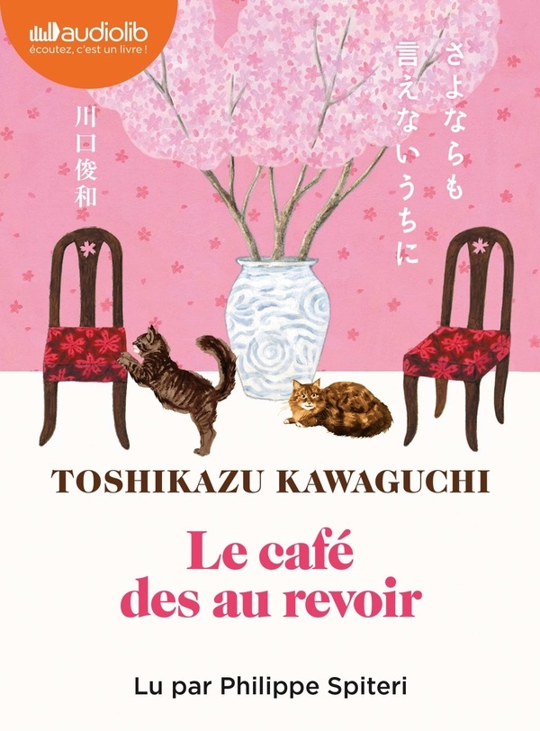 Le café des au revoir: Livre audio 1 CD MP3