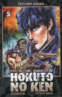 Hokuto No Ken - Tome 5