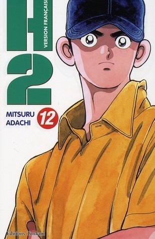 H2 Vol.12