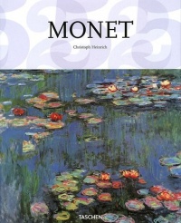 KR-25 MONET