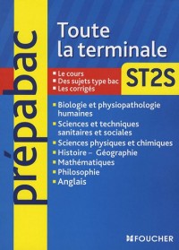 Toute la terminale ST2S