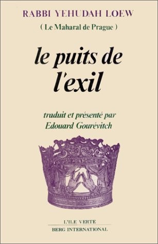Le Puits de l'exil