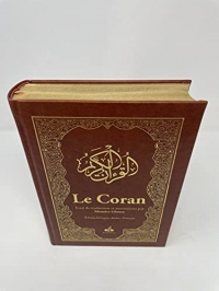 Le CORAN - Essai de traduction du Coran - Bilingue - 2 couleurs - Beige ( couverture luxe et dorure