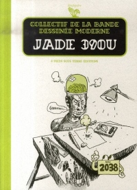 Jade 390U