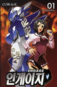 Engage Vol.1