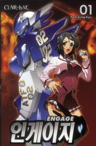 Engage Vol.1