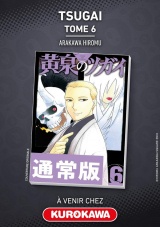 Tsugai - Daemons of the Shadow Realm - Tome 6 [Poche]