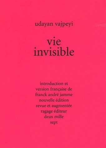 Vie invisible : Edition bilingue français-hindi