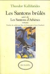 Les santons brûlés
