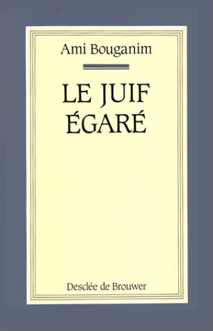 Le juif égaré