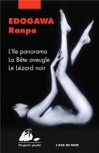 Coffret 3 volumes : L'Ile panorama ; La Bête aveugle ; Le Lézard noir