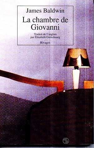 La Chambre de Giovanni