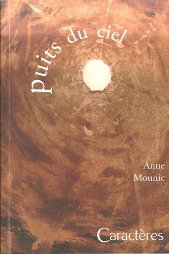 Puits du ciel