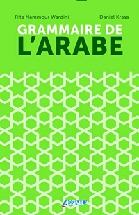 Volume Grammaire Arabe