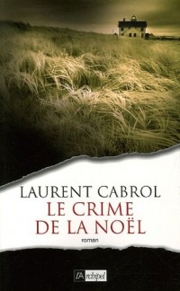 Le crime de la Noël