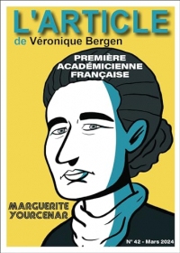 Marguerite Yourcenar: Première académicienne française