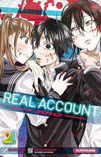 Real Account - Tome 21 (21)