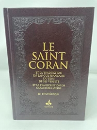 Saint Coran (17 x 24 cm) PhonEtique (fr/ar/phonEtique) - Couverture Daim Marron foncE