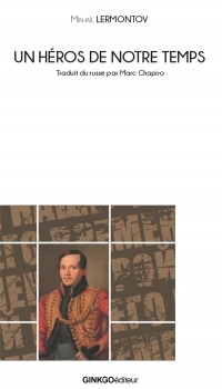 Un heros de notre temps