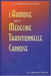 L'armoise dans la médecine traditionnelle chinoise