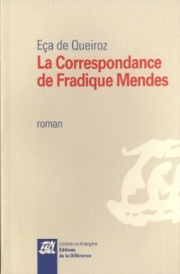 La Correspondance de Fradique Mendes